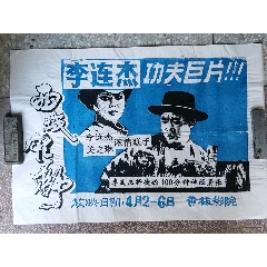 购买假布法罗州立学院文凭毕业证