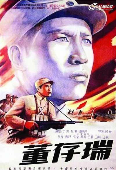 哈尔滨金融学院毕业证制作